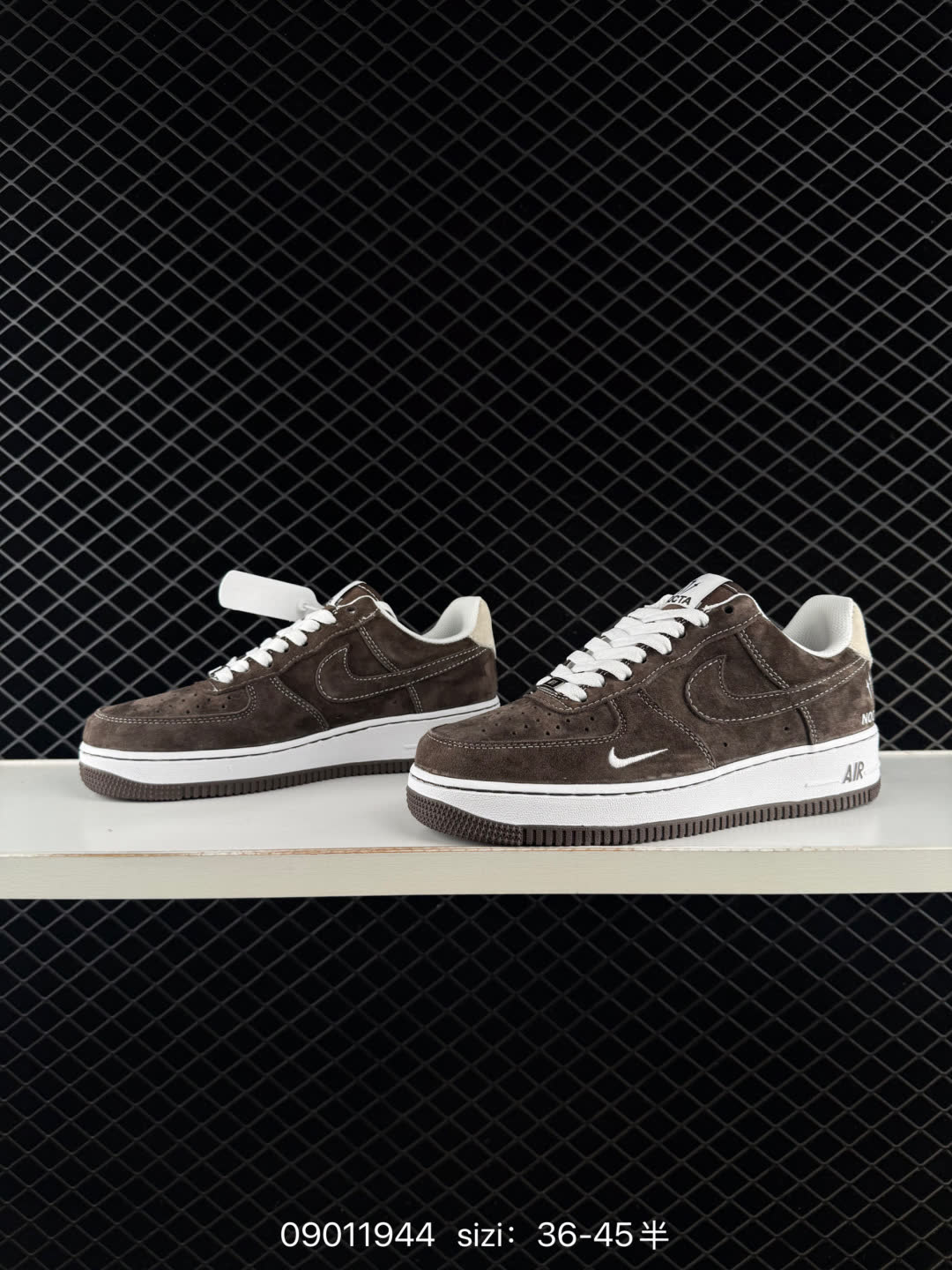 Nike Air Force 1-DV0788